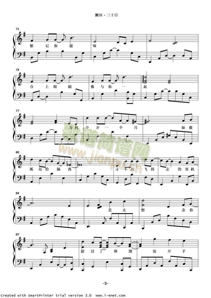 ����(����V)5