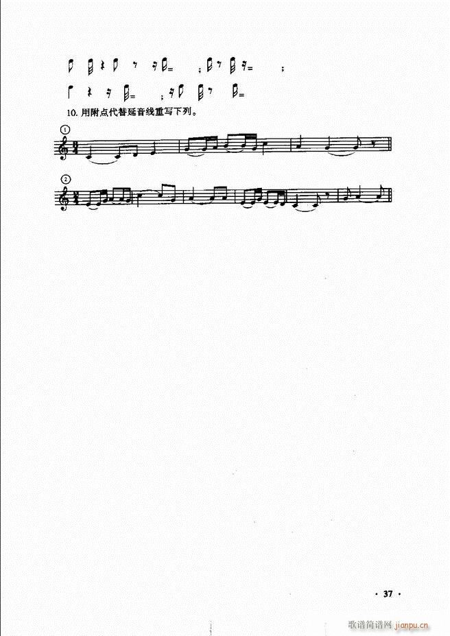 ������(l�� )���A��Փ�̳� Ŀ�ǰ��1 60(ʮ�ּ�����)42