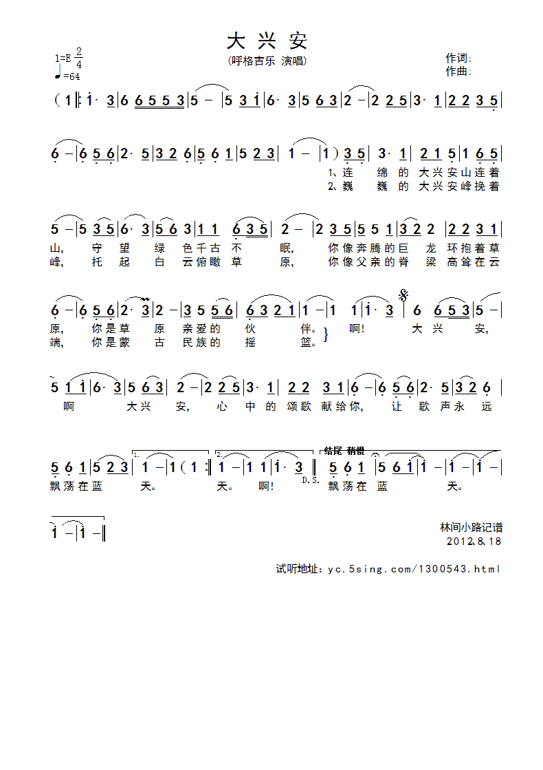 ���d��(���ָ��V)1