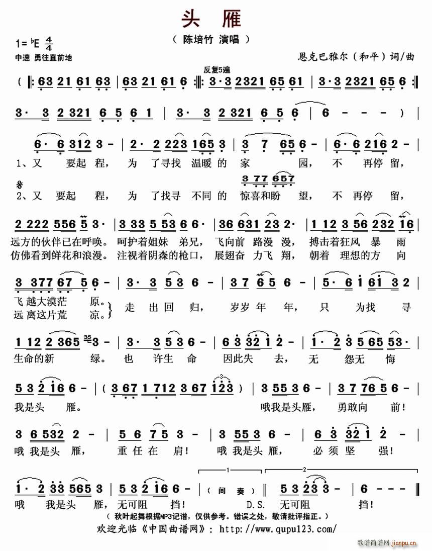 �^�� ���˰��Š�(���ָ��V)1