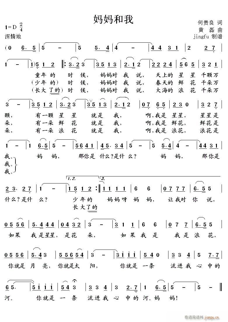 �������� �׌��Ї��ك�����OK�ҕ��ِ����(ʮ�ּ�����)1