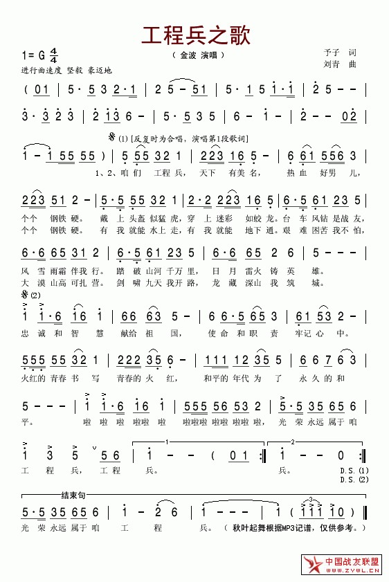 ���̱�֮��(���ָ��V)1