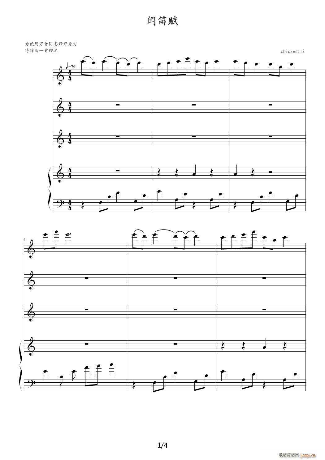 ���x C�{(����V)1