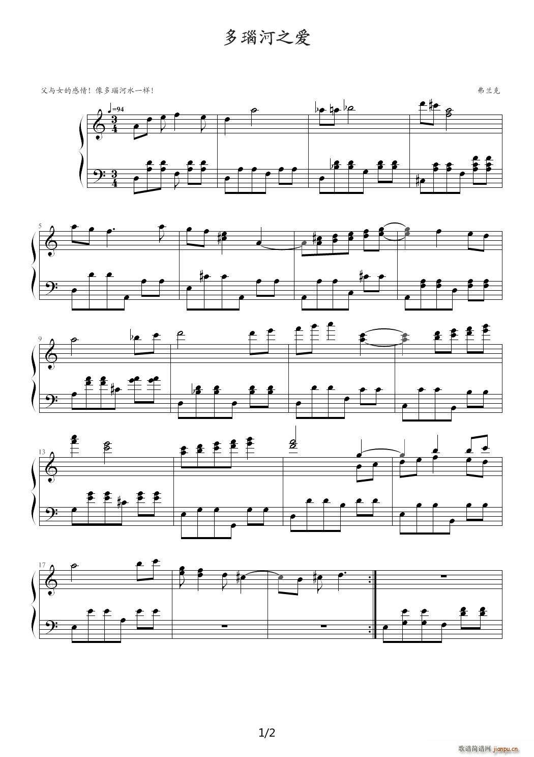 Father and Daughter C�{(����V)1