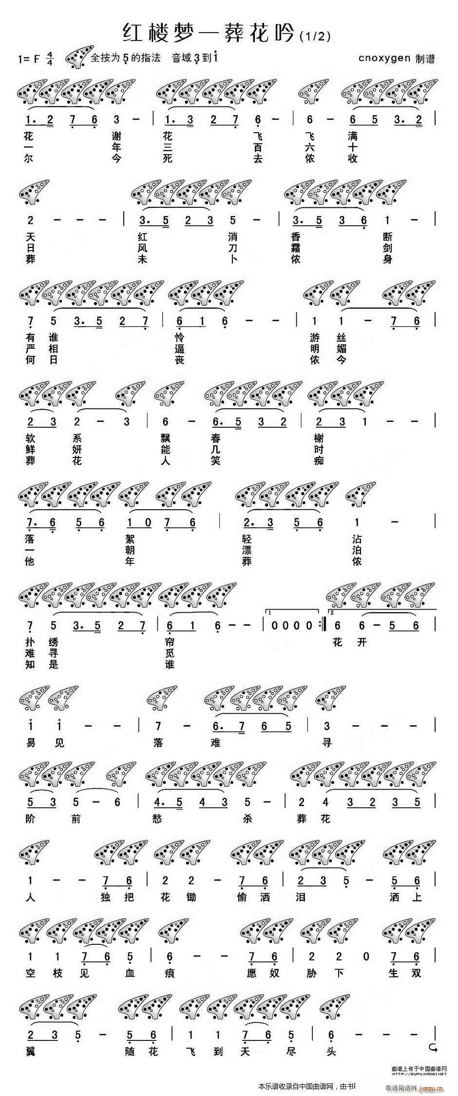 �t�ǉ�(m��ng)֮�Ứ�� ʮ���� ��(l�� )���V(�Ѻ��V)1