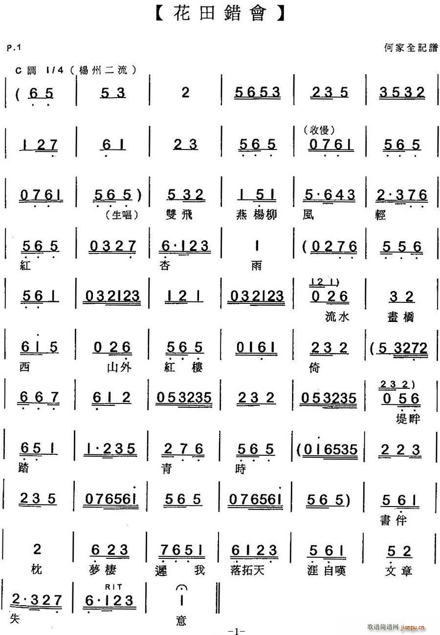 ���� �����e��(hu�� )(���ָ��V)1