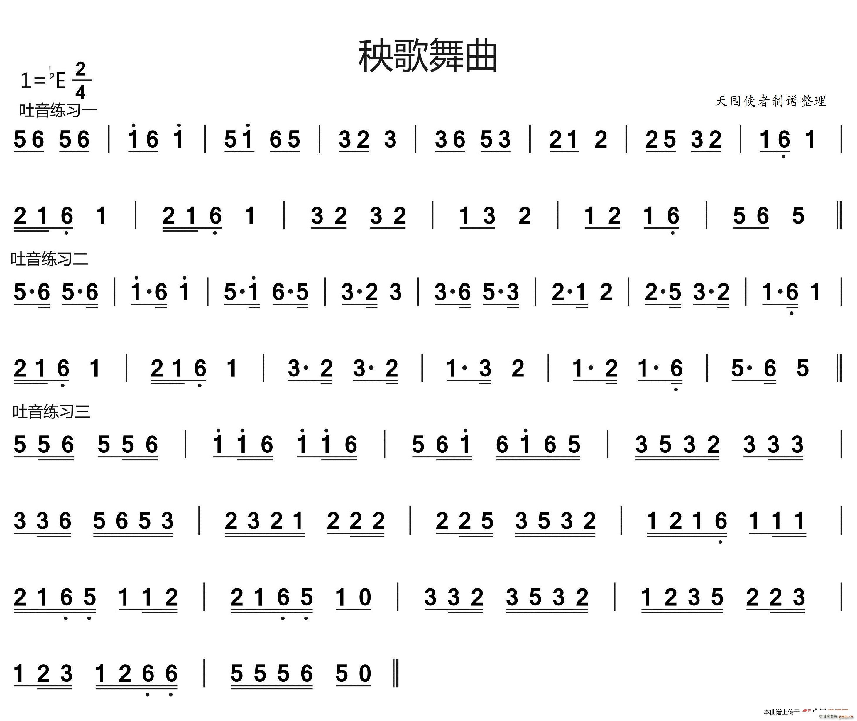 �������� �������ྚ��(ʮ�ּ�����)1