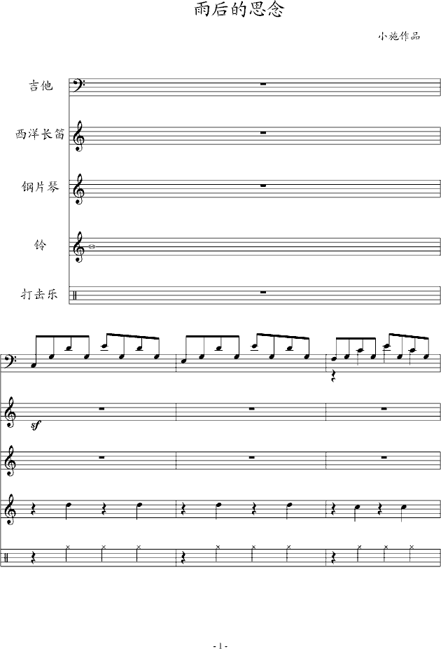 ����˼��(����V)1