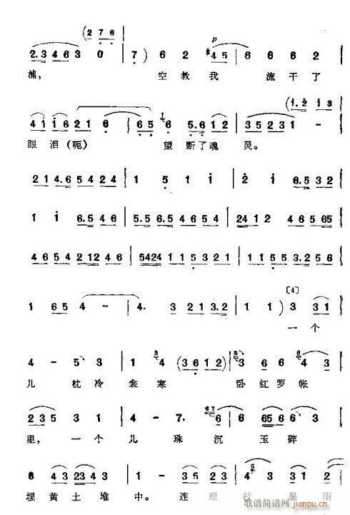 ���w�(���ָ��V)9