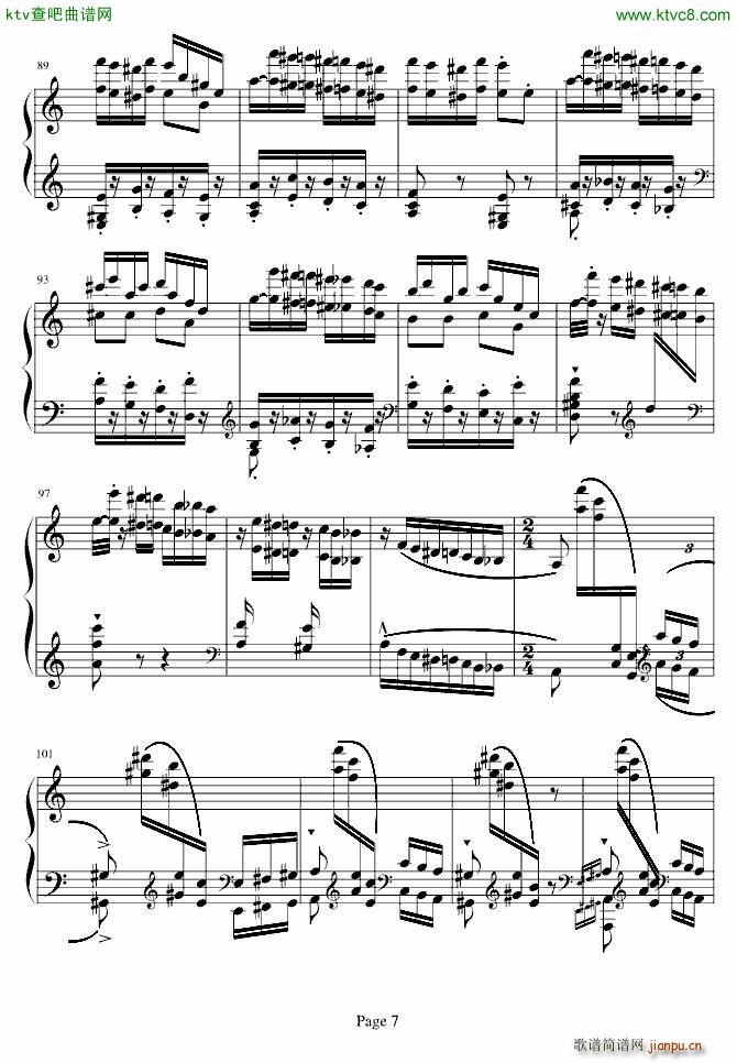 �������������NO 6(����V)7