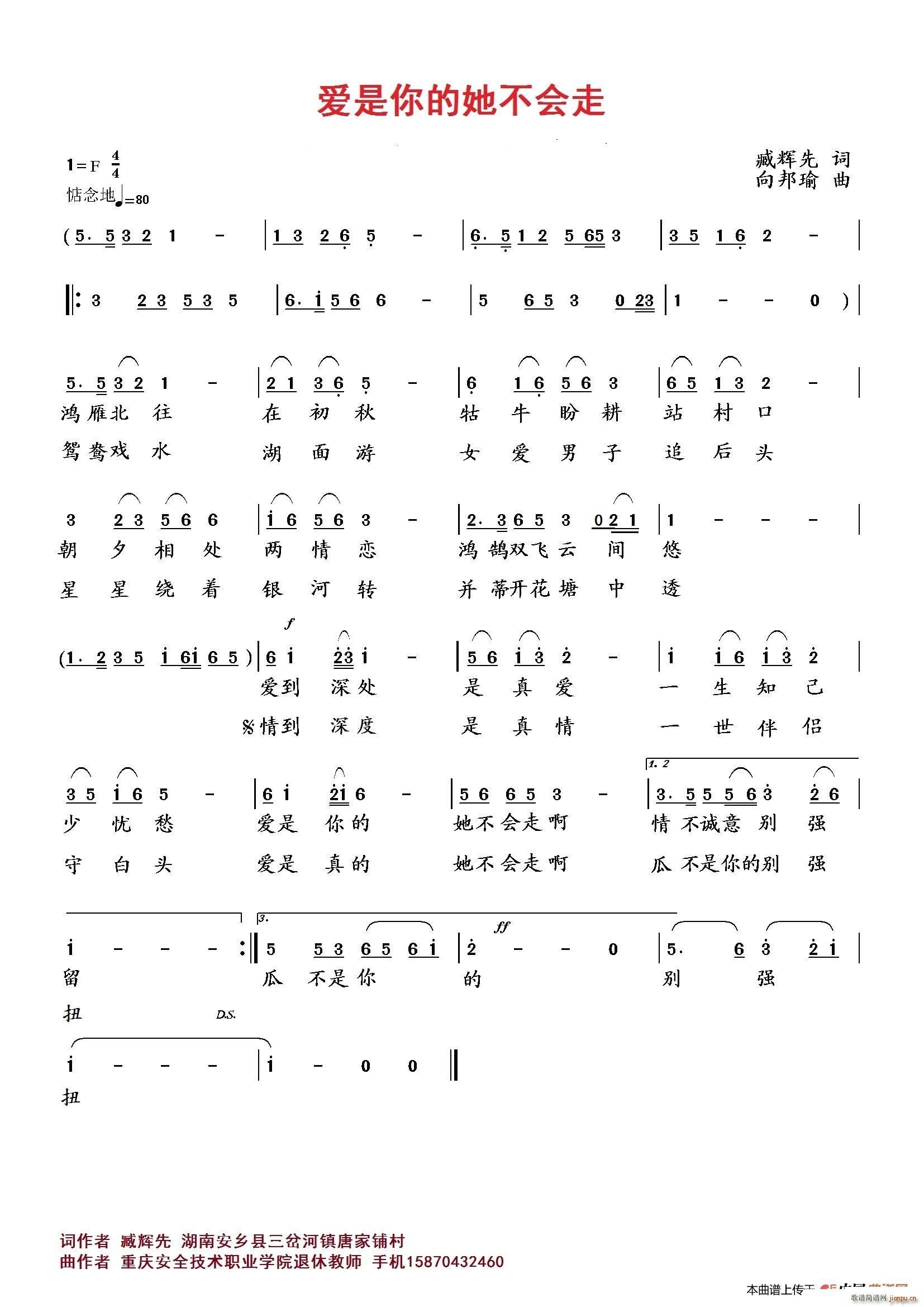 ��(��i)�����������(hu�� )��(���ָ��V)1