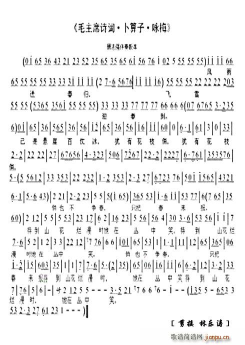 ���� ԁ÷ ��־��(���ָ��V)6