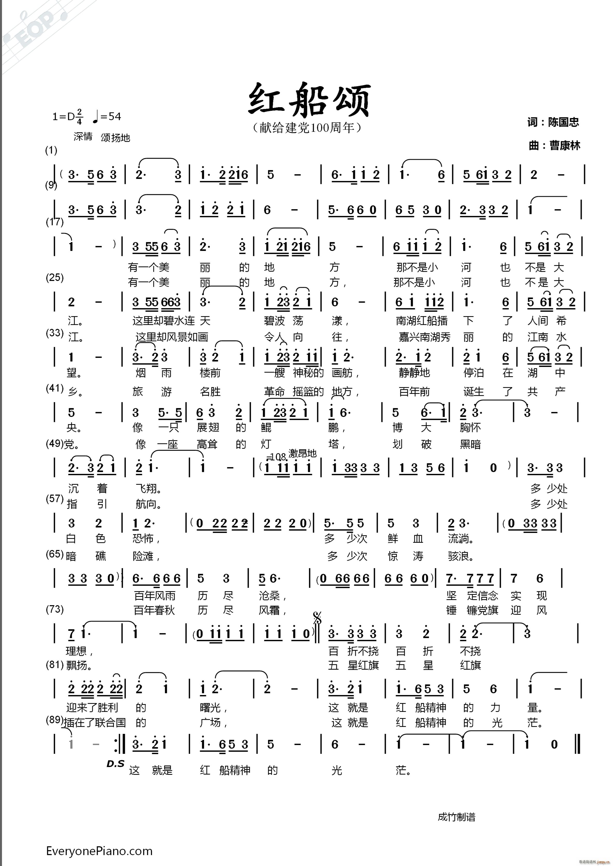 �t��� �I�o���h����(ʮ�ּ�����)1