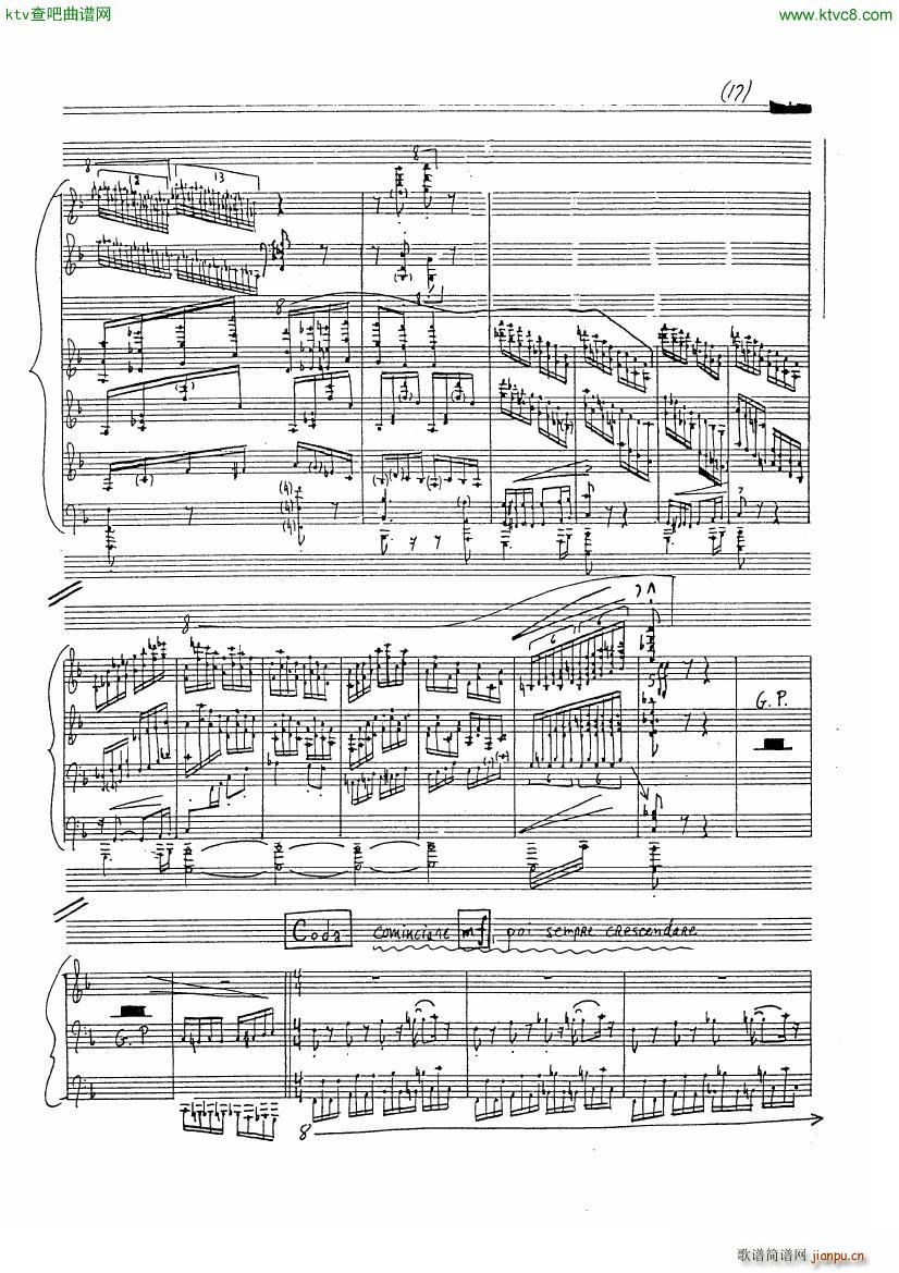 Circus Gallop file 2(����V)6