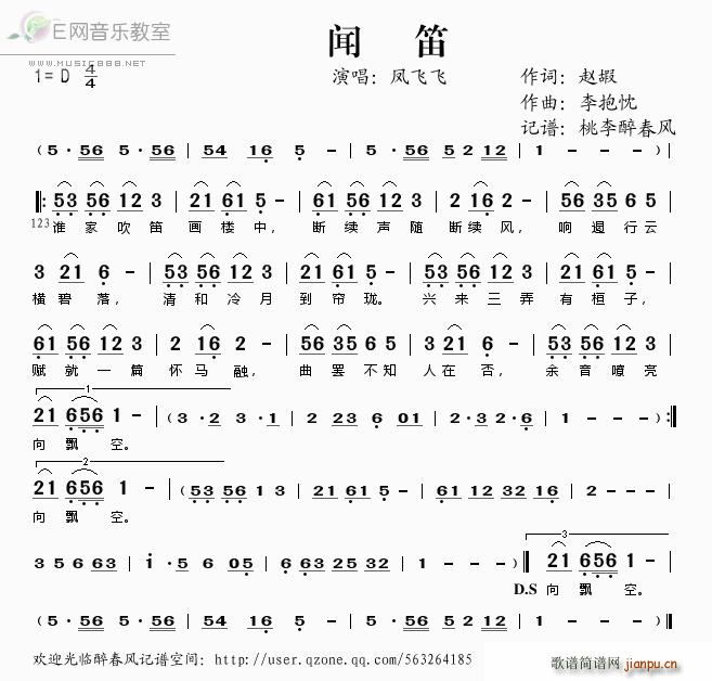 �� �P�w�w(�Ѻ��V)1