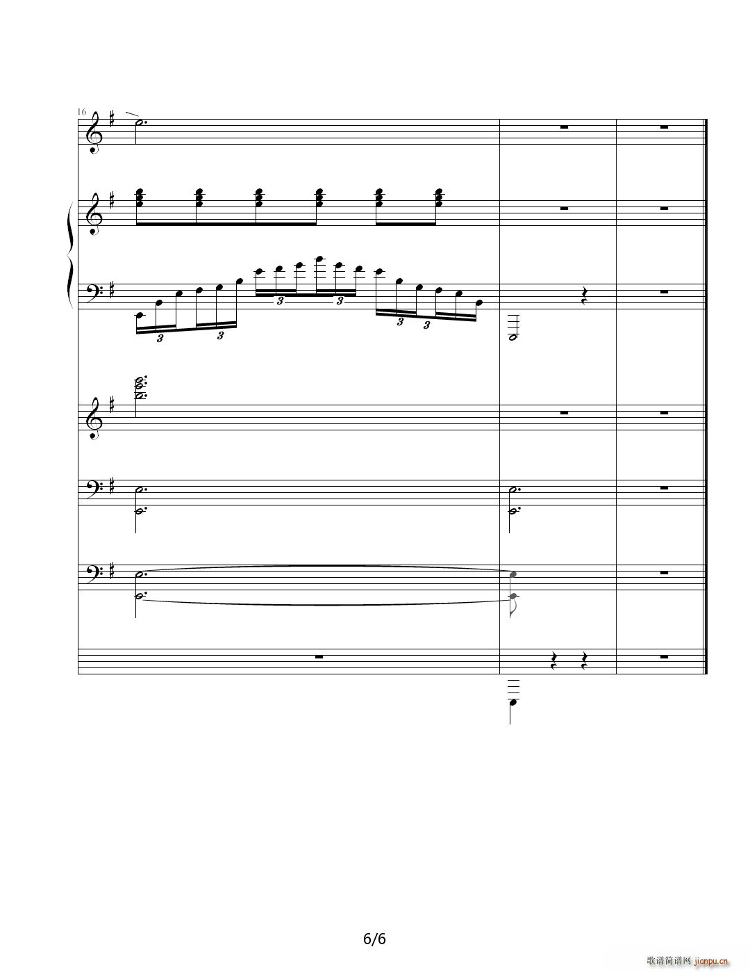 Dark Angel G�{(����V)6