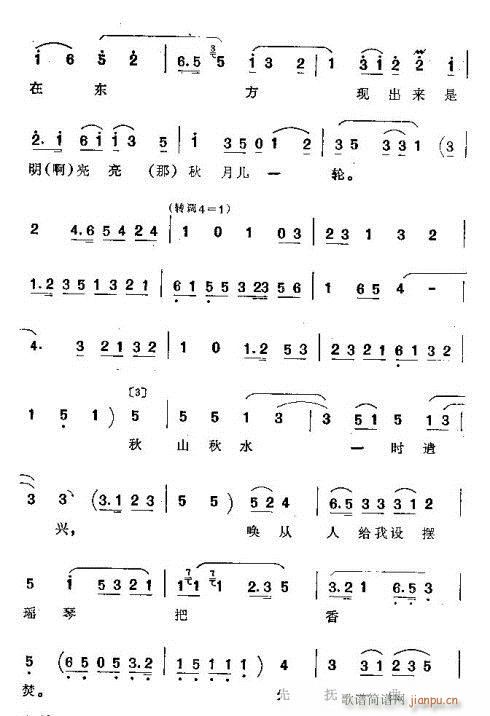 ���� (t��ng)��(���ָ��V)6