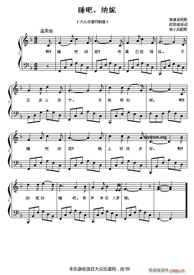 ˯�� �{�� ��ͯ���С����(����V)1