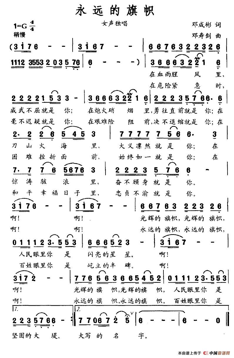 ���h����(���ָ��V)1