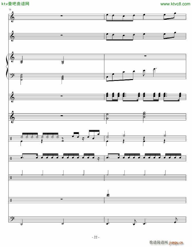 ݆�� ����(����V)22