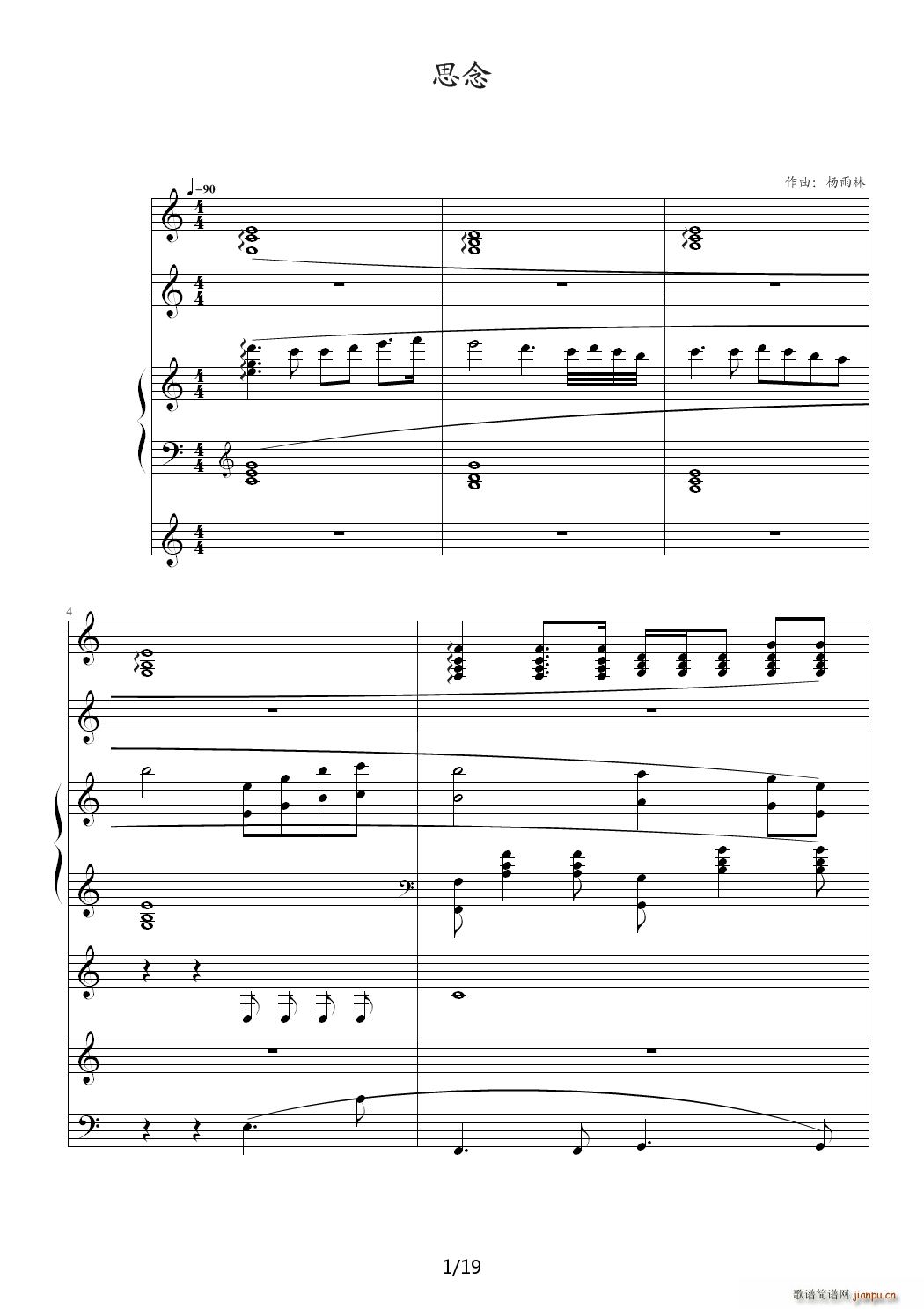 ˼�� C�{(����V)1