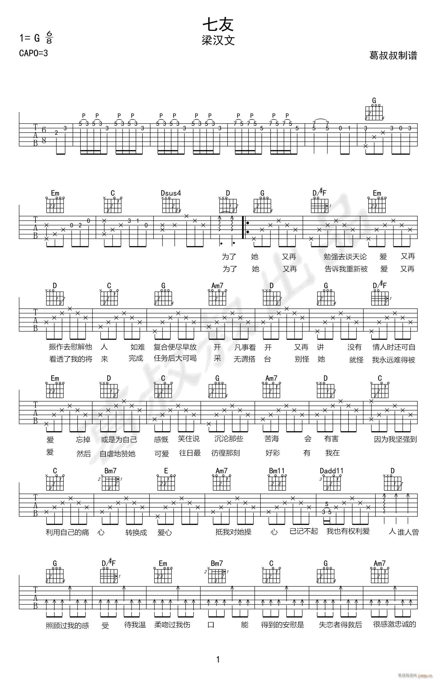 ���� G�{ָ��ԭ�澎��(�����V)1