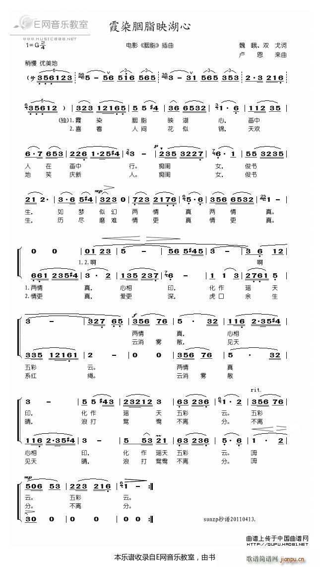 ϼȾ��֬ӳ���� ��격 �Ӱ ��֬ ����(ʮ�ּ�����)1