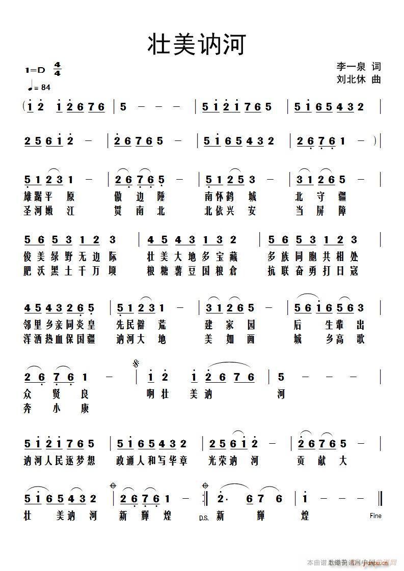 �����G��(���ָ��V)1