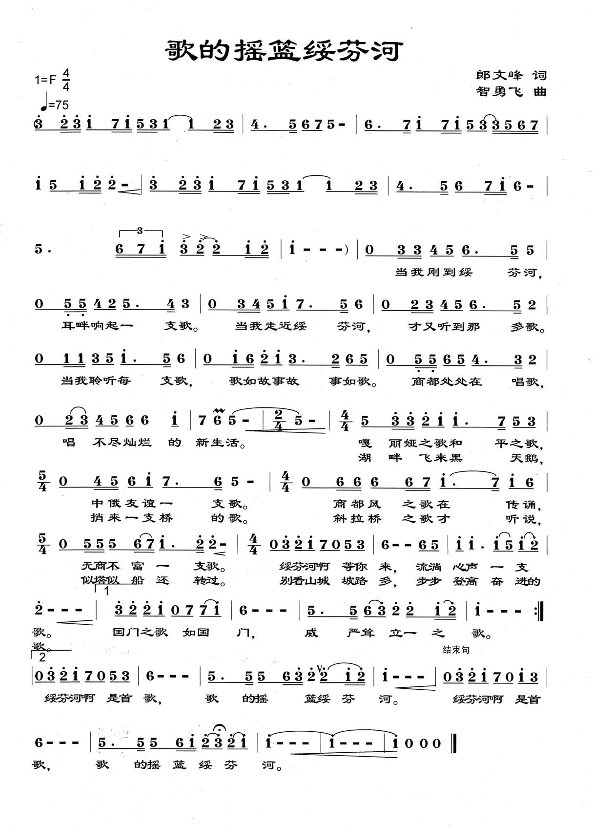 ��ēu�@���Һ�(���ָ��V)1