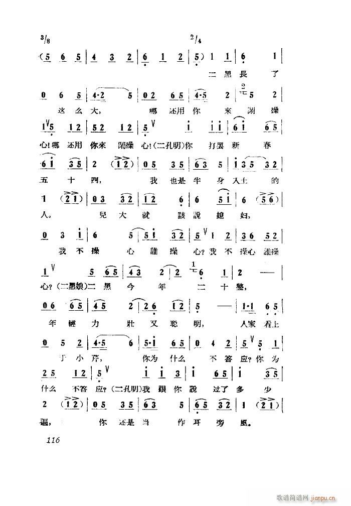 С���ڽY�� �脡 ȫ�� 001 050(ʮ�ּ�����)44