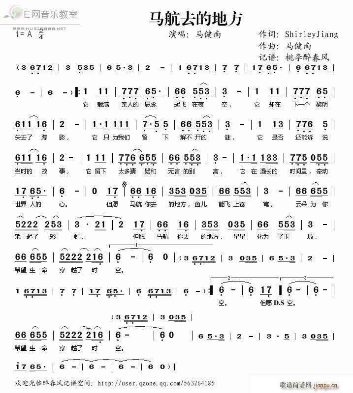 �R��ȥ�ĵط� �R����(ʮ�ּ�����)1