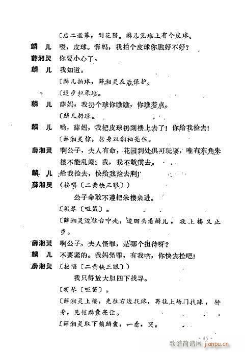 ��ż�無���x41-80(�������V)5