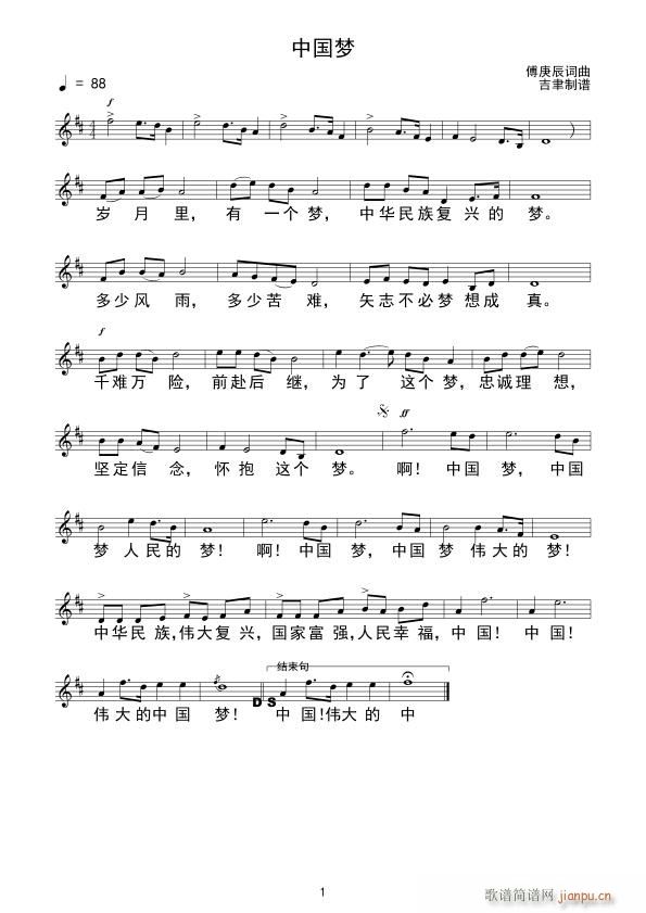 �Ї���(m��ng) ������(���ָ��V)1