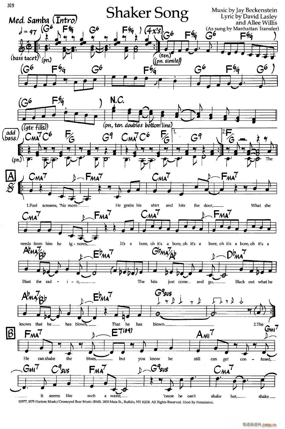 Shaker Song ��ʿ�����(����V)1