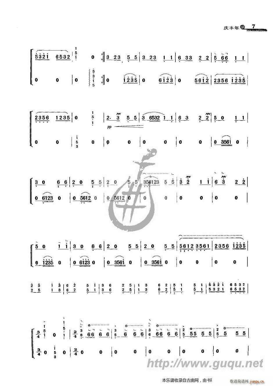 �c�S��(�Ź~�P���V)5