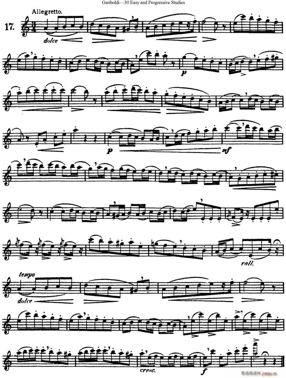 ��ʮ�׻��A����߾����� NO 17(�Ѻ��V)1