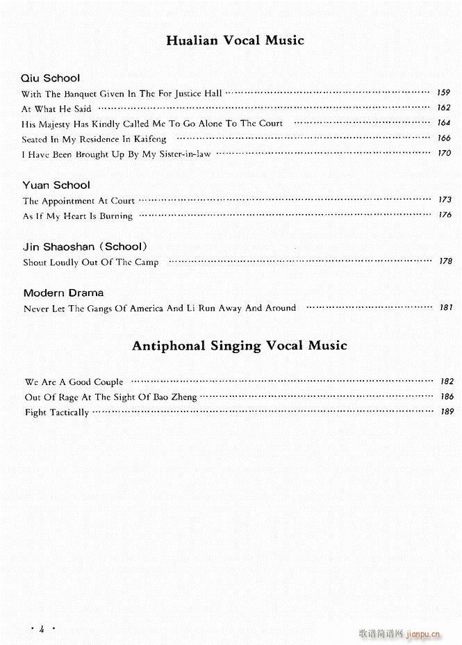 ��(j��ng)�侩������ Ŀ� ǰ�� 1 60(�������V)8