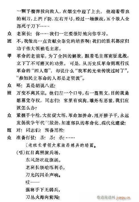 �ϰ��L(ch��ng)���۾��̚�(���ָ��V)7