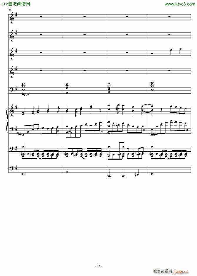 �Sɫ�cõ�����˹� 5 14(���V)13