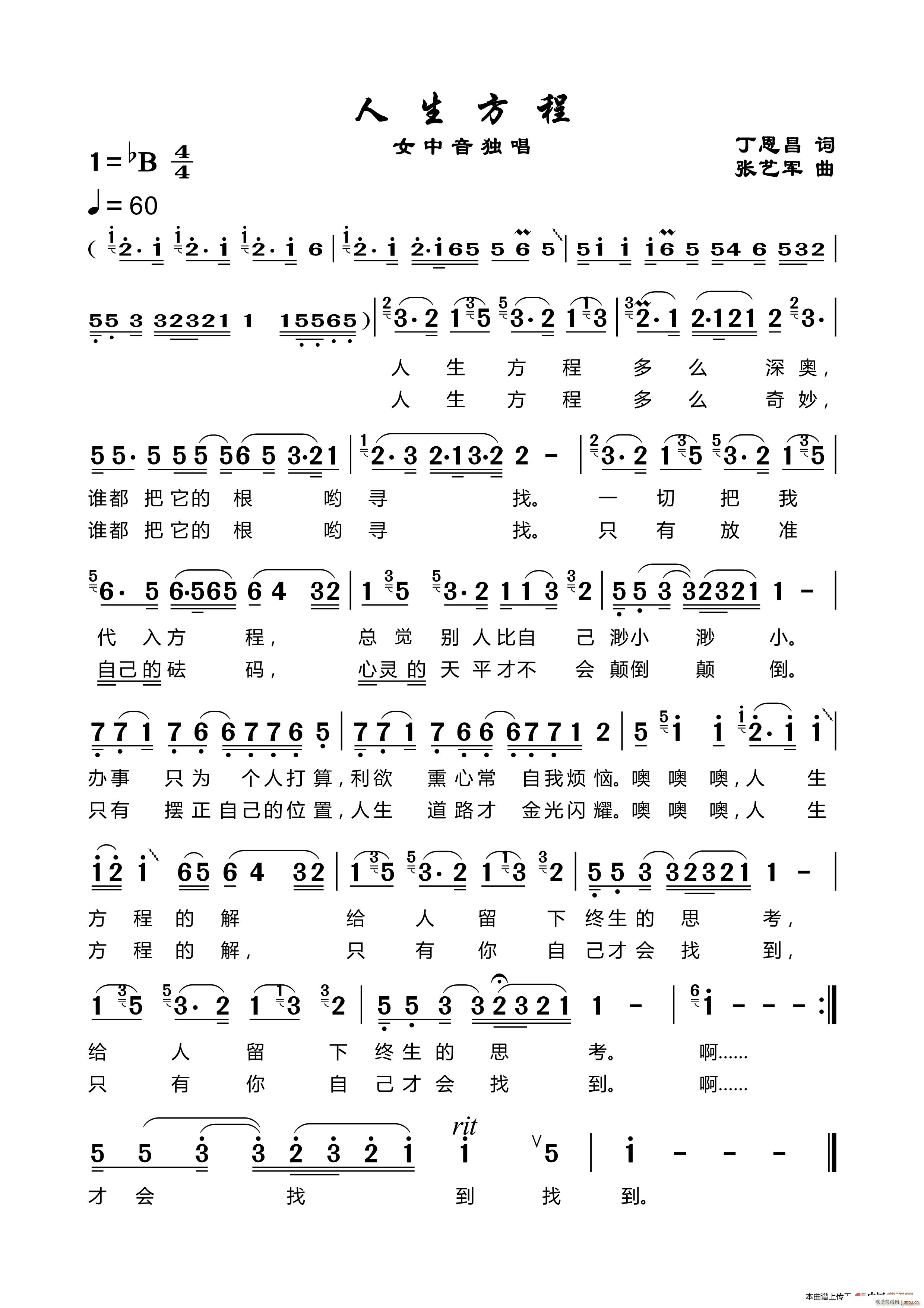 �������� ������ ��ˇ܊(ʮ�ּ�����)1