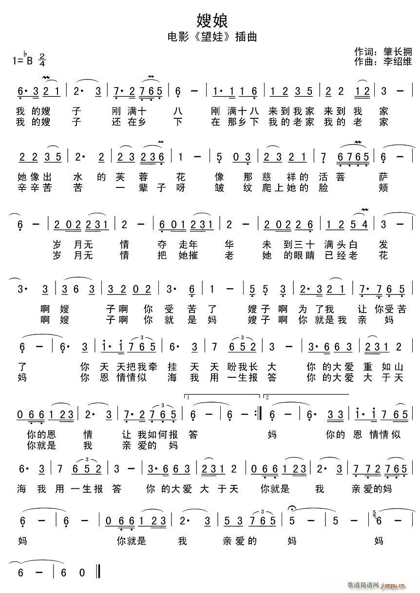 ɩ��(���ָ��V)1