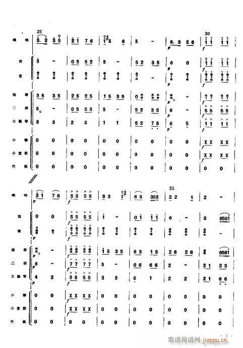 ����Ȫ�������??��������Ҙ�(l�� )꠰��ࣩ(���V)5