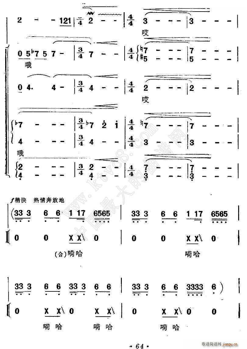 �O�� �� �������� �� �Ӱ ���������� ����(ʮ�ּ�����)15