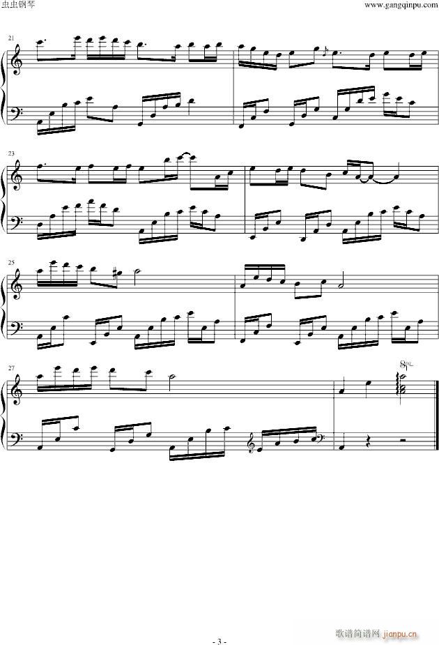 ҹ�������ʮ��(����V)3