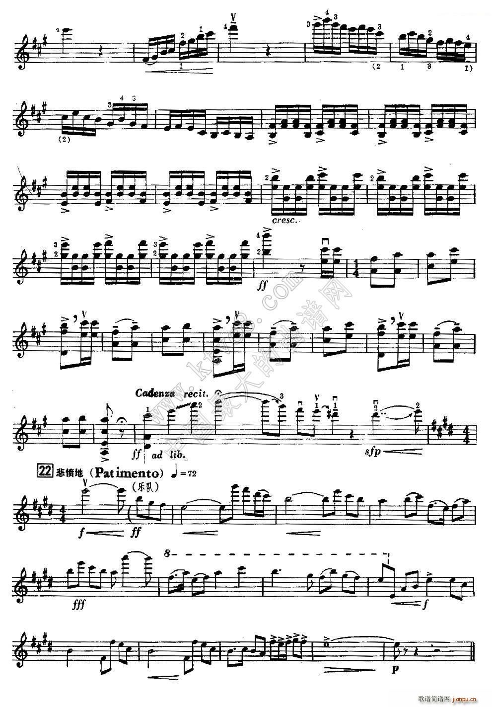 ��ɽ���cףӢ�_ �Ϻ���ˇ������1978���(ʮ�ּ�����)16