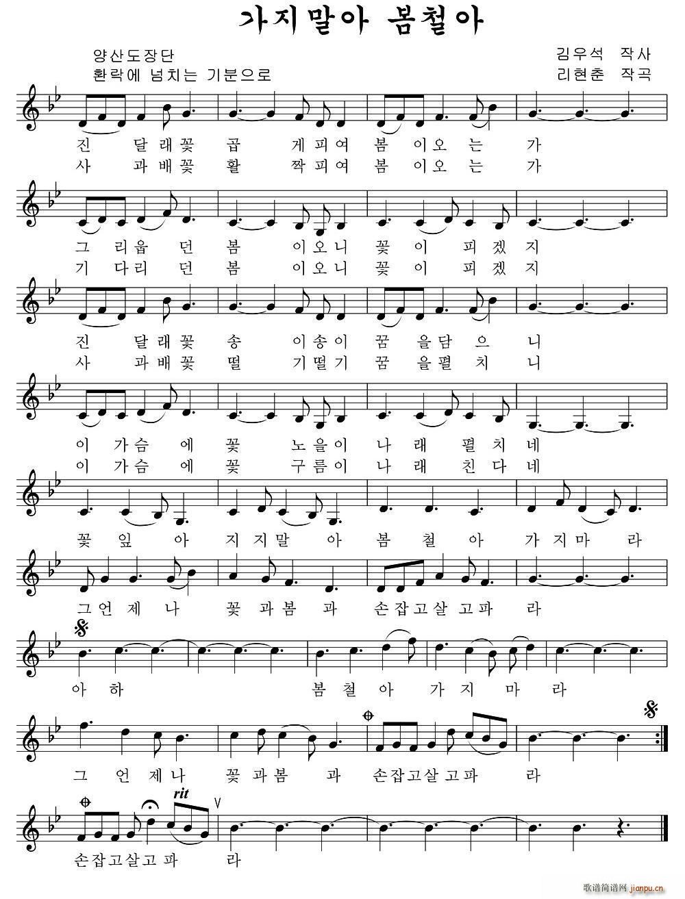 ���첻Ҫ�� ���r����(ʮ�ּ�����)1