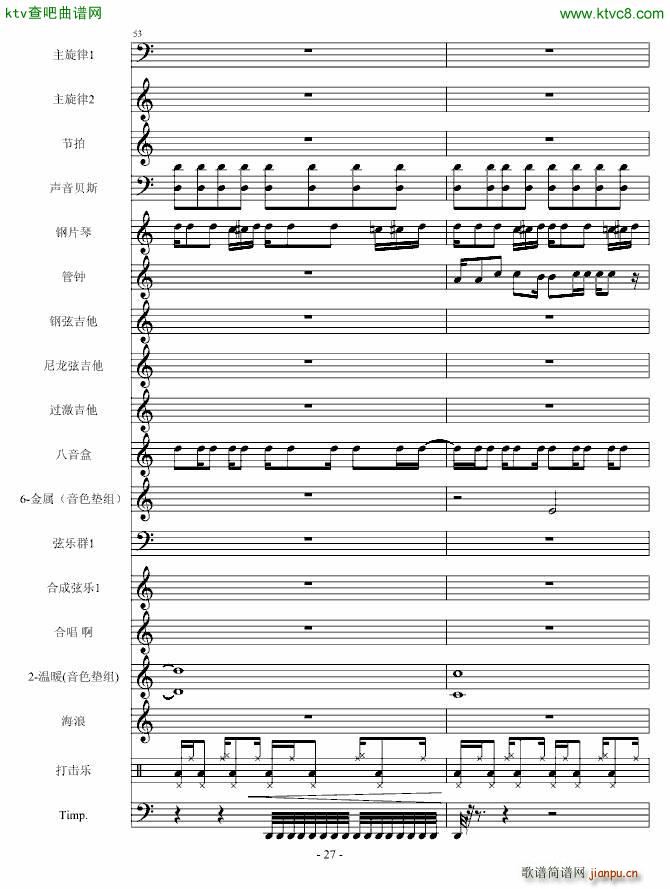 �س�֮��(����V)27