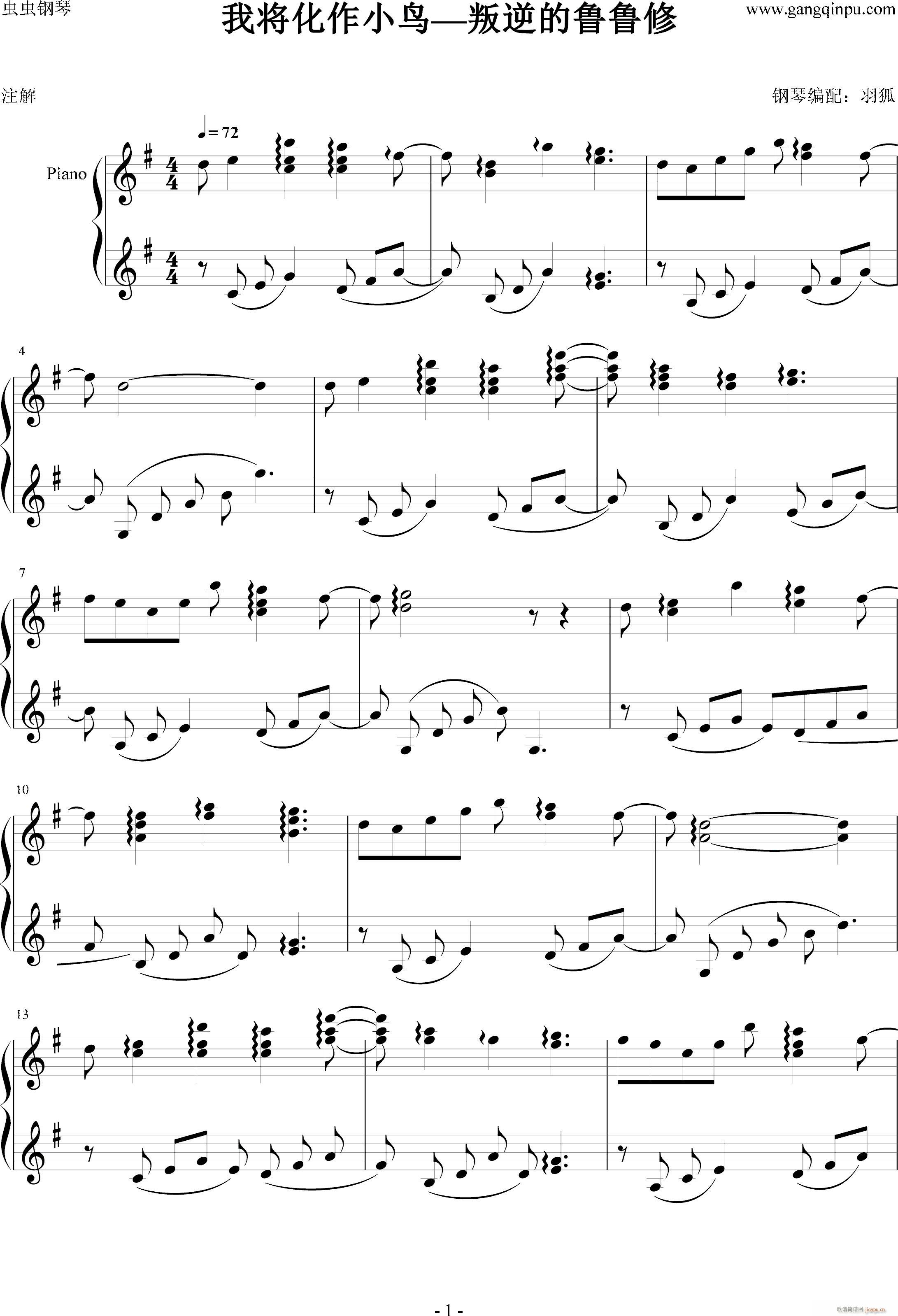 �Ҍ�����С�B(ni��o) �����������֮�������}��(����V)1