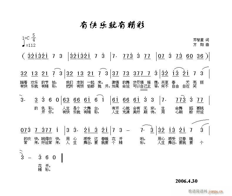 �п옷(l�� )���о���(���ָ��V)1