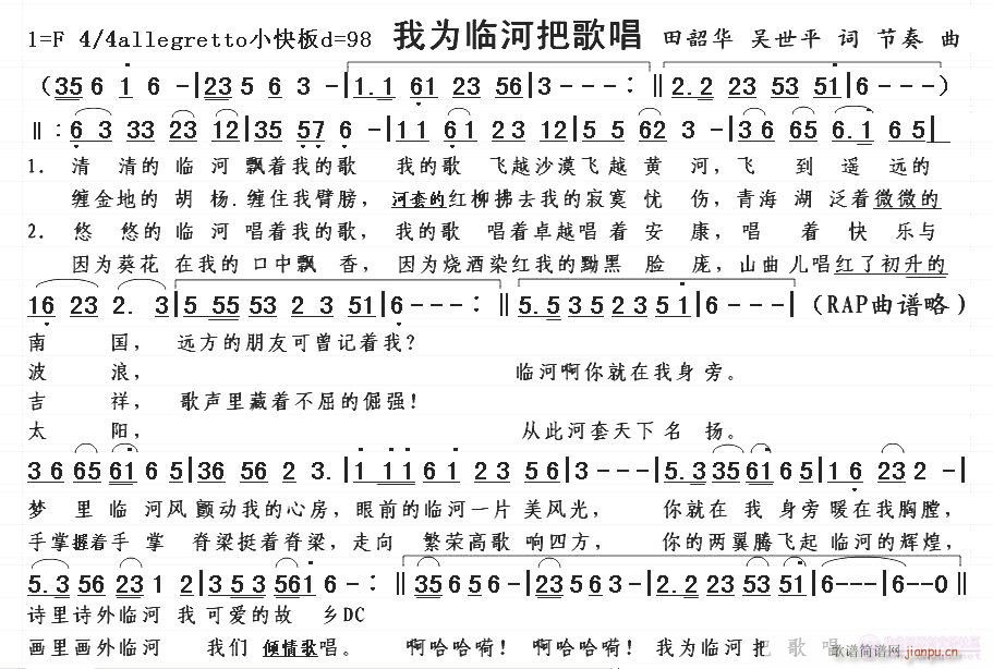 �Ҟ��R�ӰѸ質.(���ָ��V)1